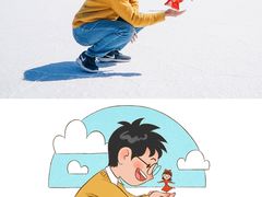 -乌尤尼盐沼