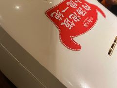 -小隐人家(乐松店)