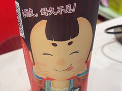 -捶糖帮·手工酥糖(前门二店)