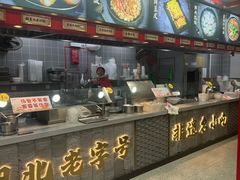 -蔡林记(古田二路店)