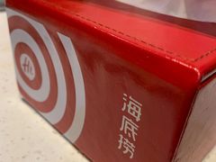 -海底捞火锅(勒泰店)