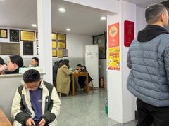 -老袁炒年糕(富豪路店)