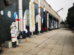 -陕西自然博物馆