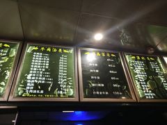 -谢继红26号牛肉汤(田家庵店)