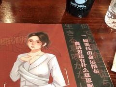 -猫尾侦探俱乐部·剧本杀·狼人杀