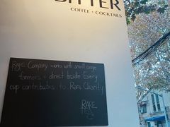 -Bitter酒吧(五原路店)