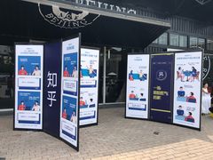 门面-十二小节BAR·COFFEE·ACE&CLUB·火车咖啡厅(751店)