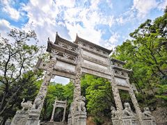 -沂蒙山旅游区云蒙景区(蒙山国家森林公园)
