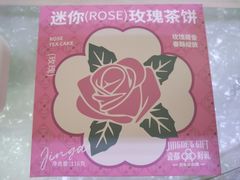 -上座云间·青年赣菜(绿茵店)
