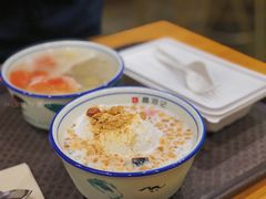 -文昌邓记清补凉(西沙路店)