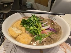 -CHILL Pho澳洲牛肉越南粉(佛山顺德万象汇店)