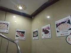 -老边饺子馆(中街店)
