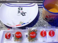 -蛙来哒(宁乡万达广场店)