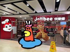 -快乐蜂(永光广场店)