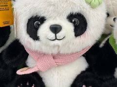 -秦皇岛野生动物园