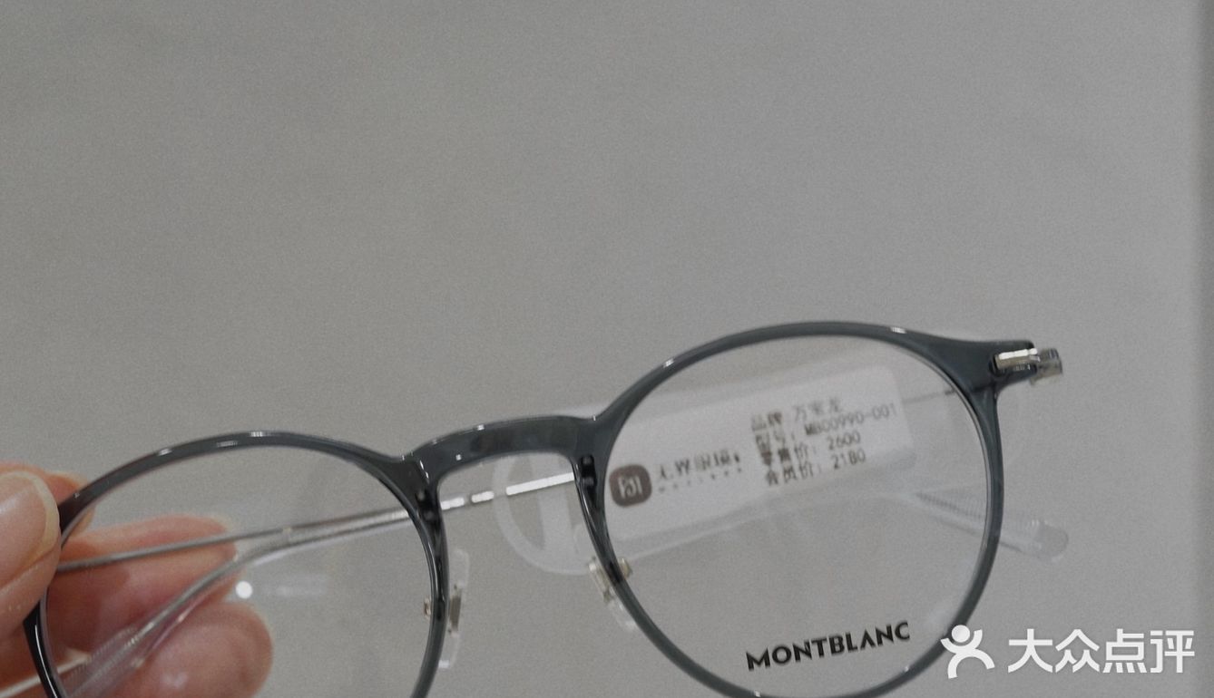 无界眼镜 | 一家前卫的眼镜集合店，有宝藏款式哦👓