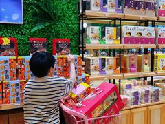 -横琴购口岸商业广场