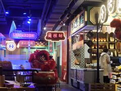 大堂-十六蒲(桂林路店)