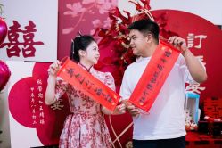 点击看大图 -爱伊人婚纱礼服美妆馆