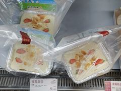 -苹果花园(桂林路店)