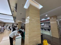 -广州仁爱天河医院