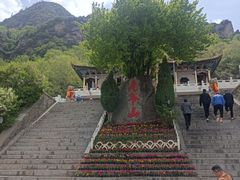 -老爷山风景区