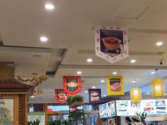 -大清花饺子(山庄店)
