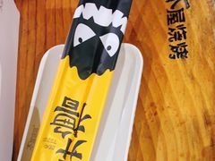-木屋烧烤(惠阳华润小径湾店)