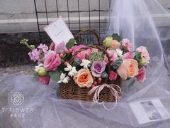 -叁朵花室