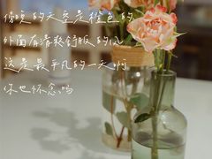 -美丽心情蛋糕(江苏路店)