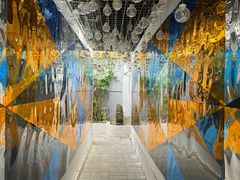 -后海16号·北京私房菜