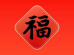 -九田家黑牛烤肉料理(盛龙广场店)