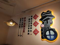 -衡厨(中南店)