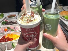 -海底捞火锅(外滩店)