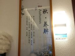 -手功王养生·足疗按摩·SPA·采耳(天府路店)