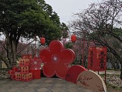 -无锡梅园公园