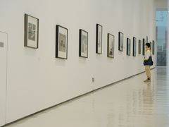 -四川美术学院美术馆