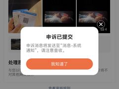 -万达影城(贵阳中大激光IMAX店)