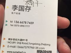 -阳光码头海鲜火锅(世纪大道店)