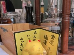 -COFFEE HOLIC(朝外SOHO店)