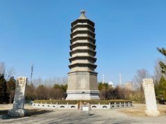 -古塔公园