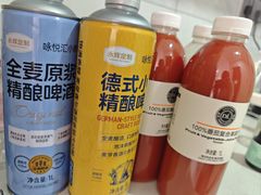 -永辉超市(通州万达店)