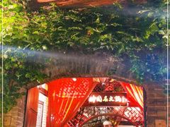 -三只耳火锅(宽窄巷子店)