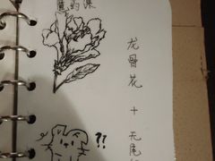 -谜盒子奇幻密室(南屏店)