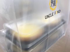 -芳叔(东方宝泰店)