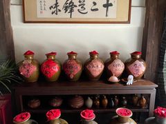 -香满楼(临安路店)