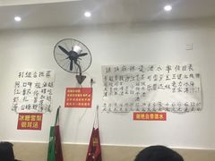 用餐区-咏勝锑锅麻辣烫(净居寺路总店)