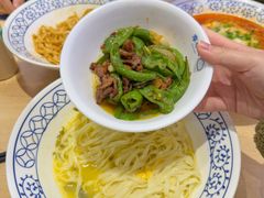 -李与白包子铺(桐梓林店)