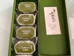 -好利来(上海长宁龙之梦店)