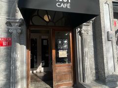 -1901 Cafe(西四店)